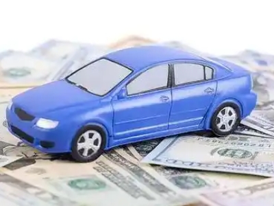 仙桃汽车抵押贷款的优势?
