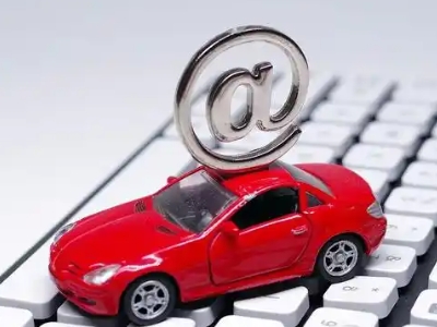 仙桃汽车抵押贷款和汽车消费贷款有什么区别